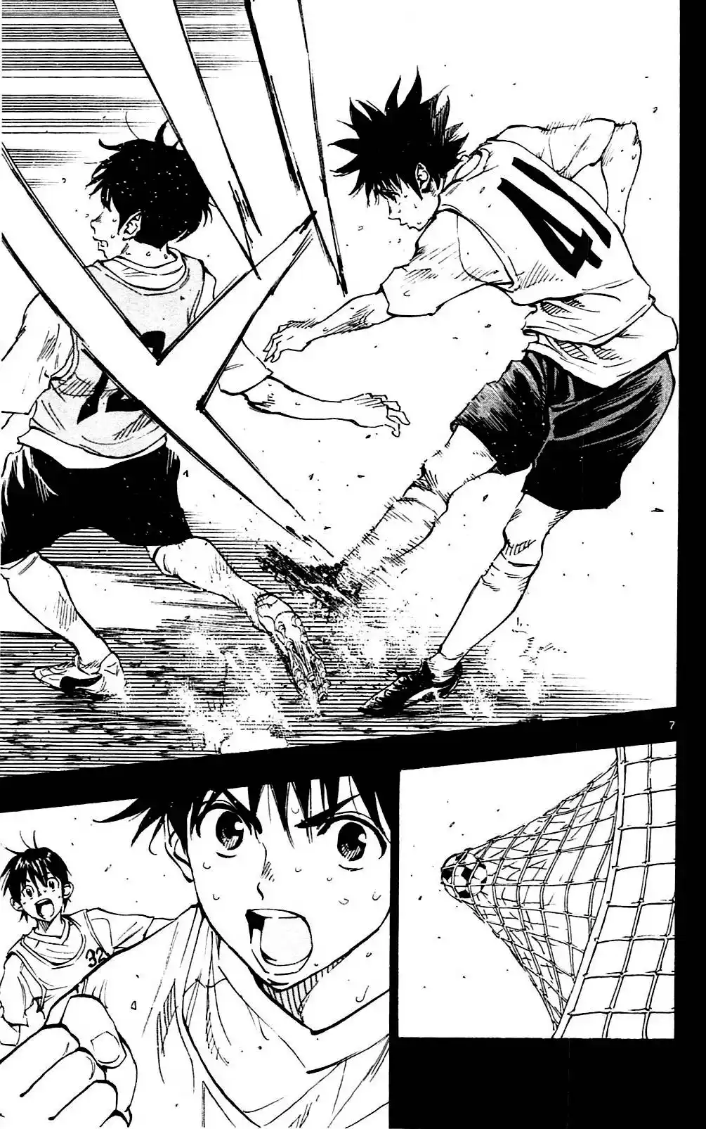 Be Blues! – Ao ni Nare 131 page 7