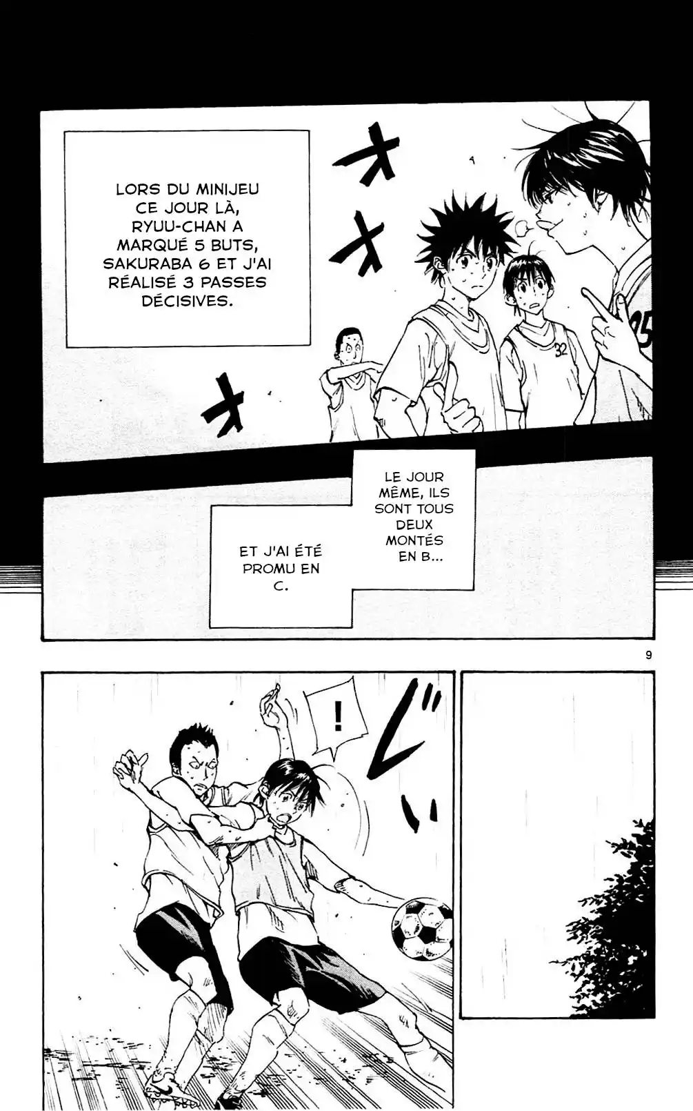 Be Blues! – Ao ni Nare 131 page 9