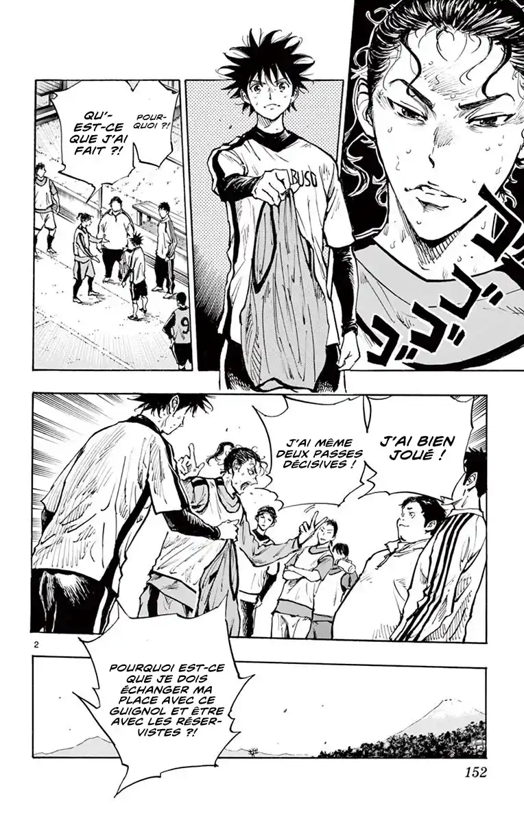 Be Blues! – Ao ni Nare 308 page 3