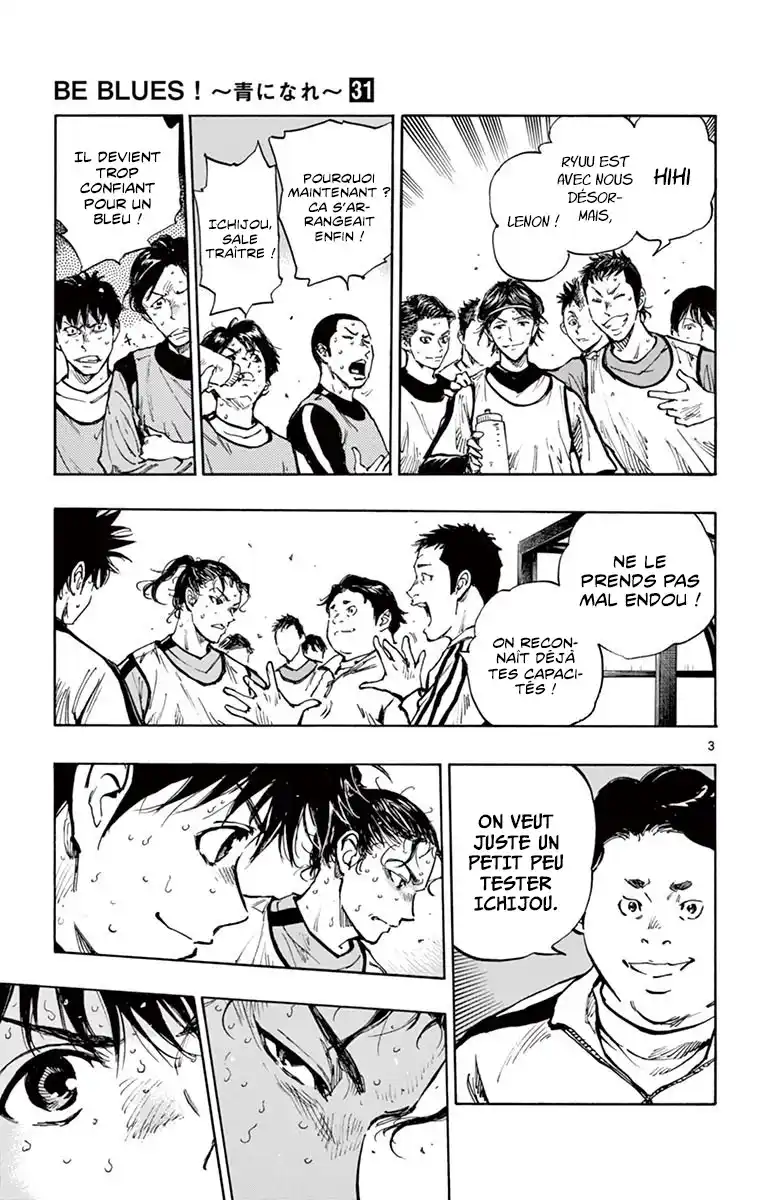 Be Blues! – Ao ni Nare 308 page 4