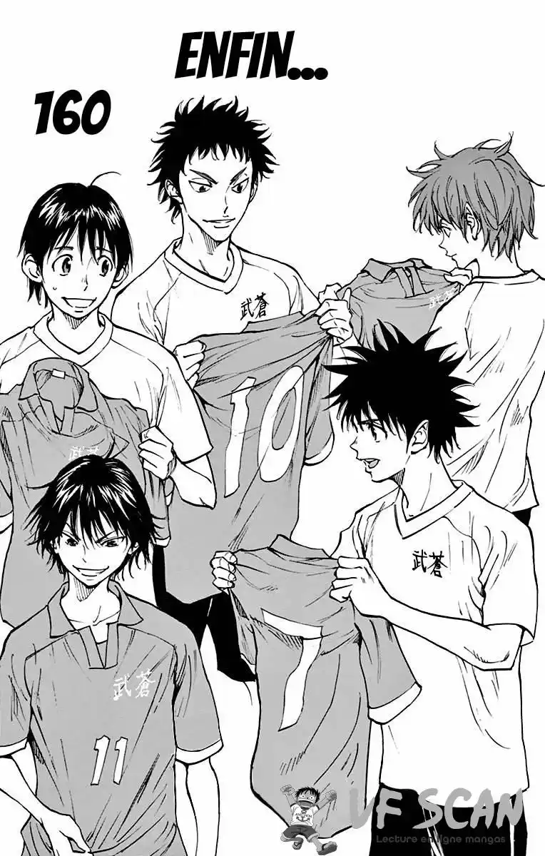 Be Blues! – Ao ni Nare 160 page 1
