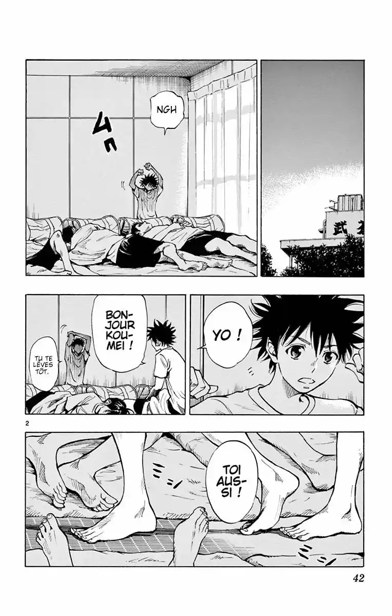 Be Blues! – Ao ni Nare 160 page 2