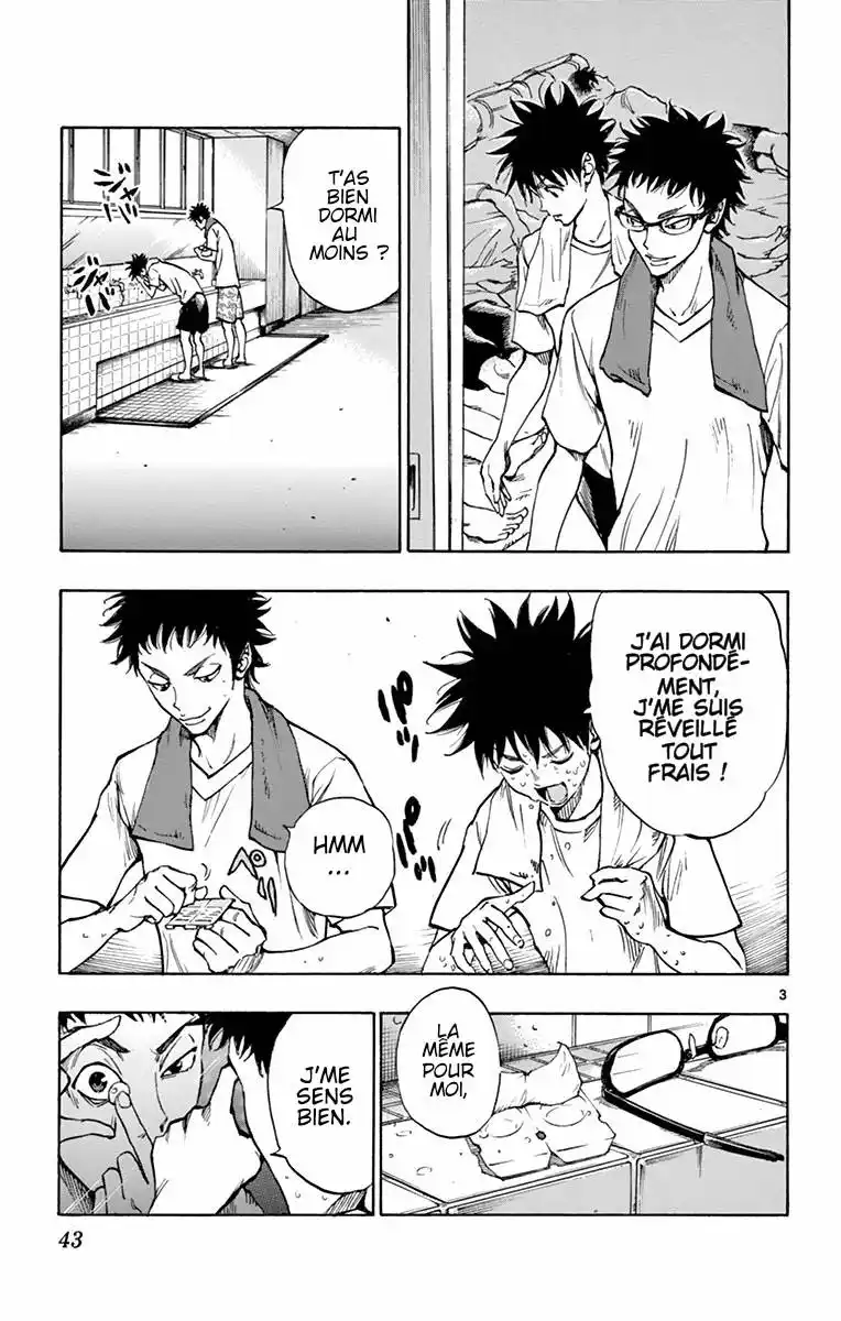 Be Blues! – Ao ni Nare 160 page 3