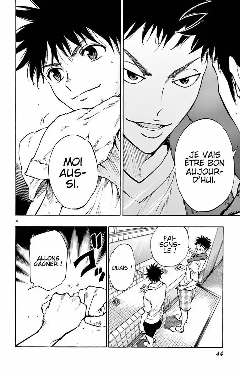 Be Blues! – Ao ni Nare 160 page 4