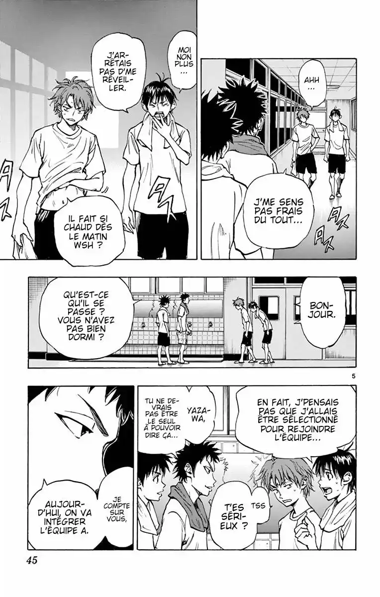 Be Blues! – Ao ni Nare 160 page 5