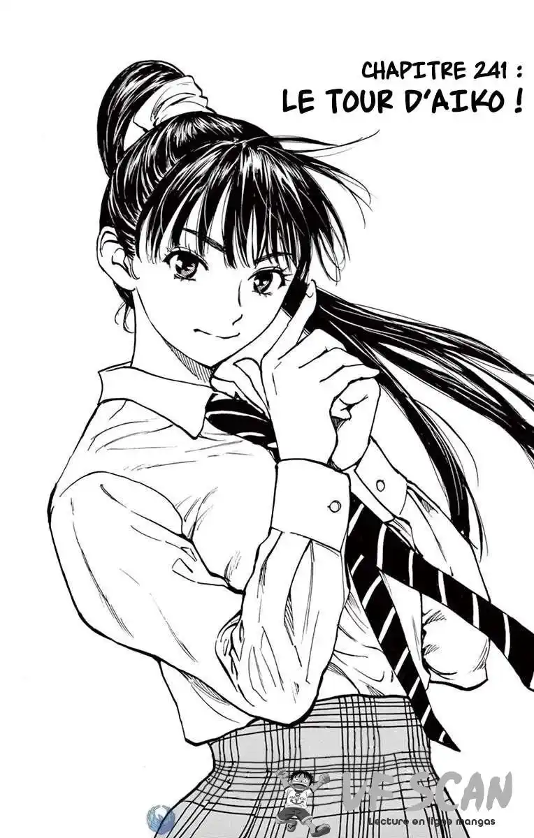Be Blues! – Ao ni Nare 241 page 1