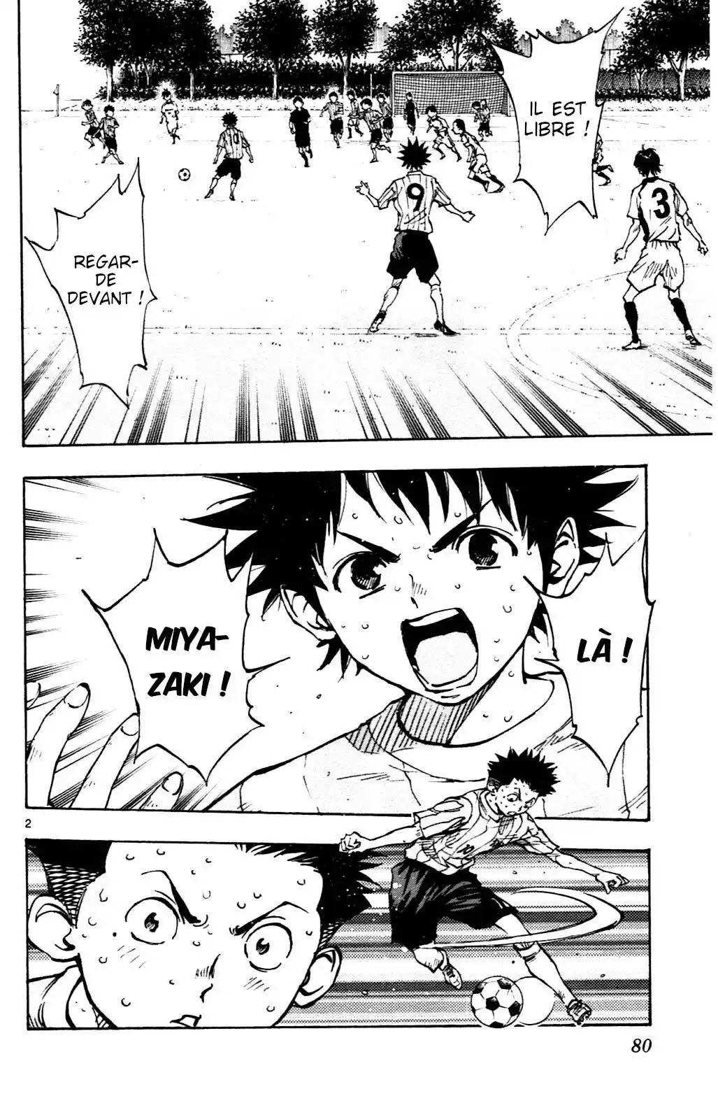 Be Blues! – Ao ni Nare 52 page 2