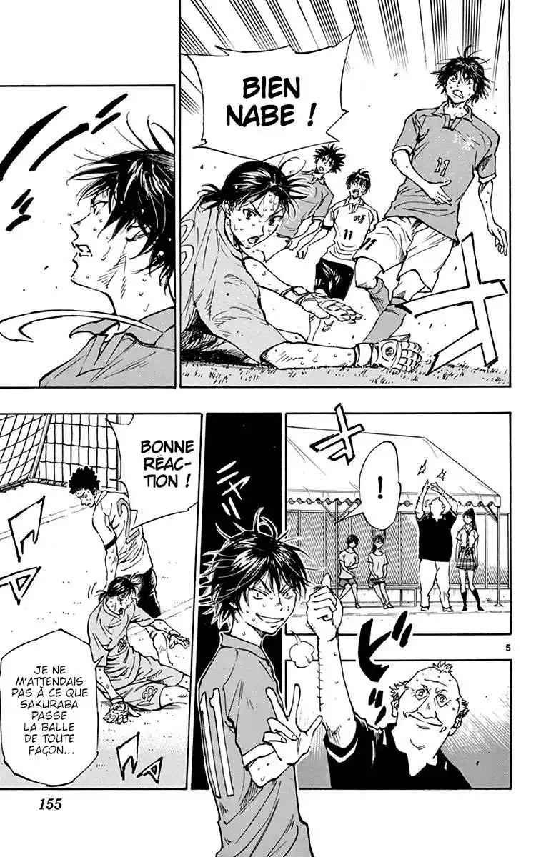 Be Blues! – Ao ni Nare 176 page 5