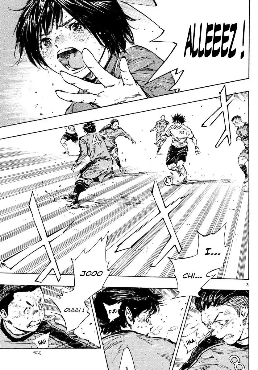 Be Blues! – Ao ni Nare 485 page 4