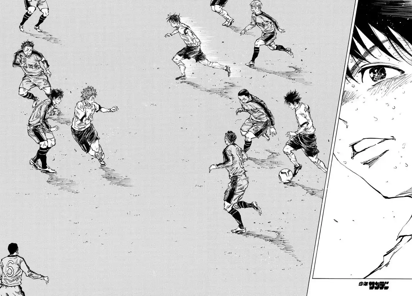 Be Blues! – Ao ni Nare 485 page 5