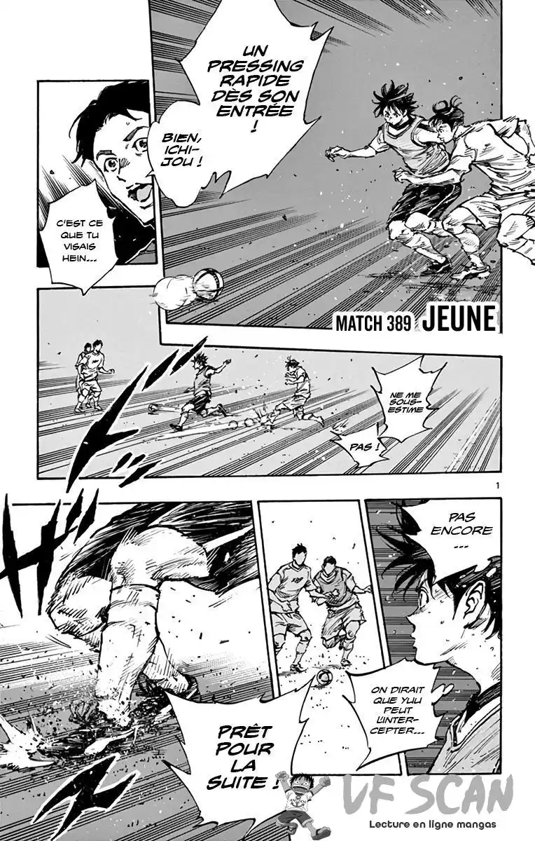 Be Blues! – Ao ni Nare 389 page 1