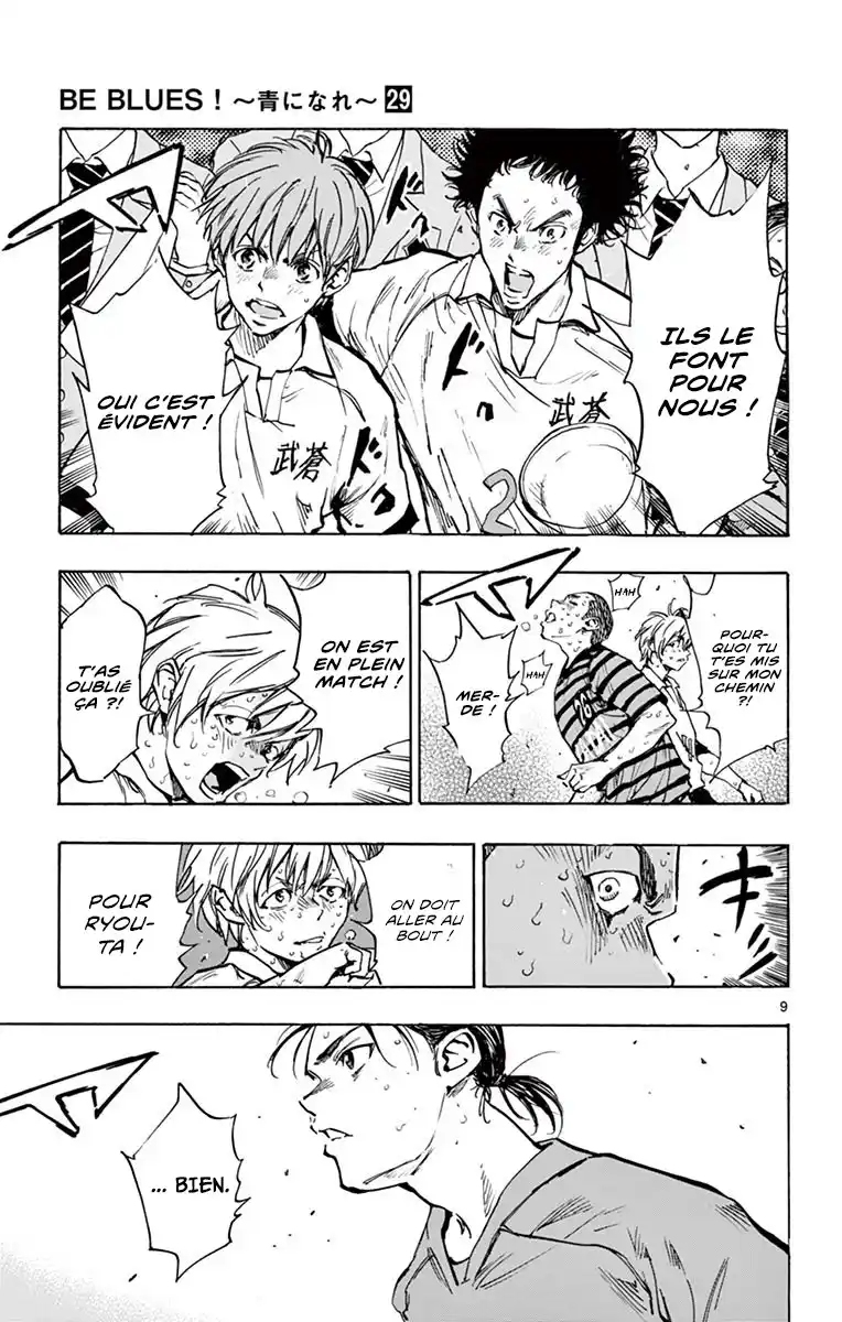 Be Blues! – Ao ni Nare 285 page 10
