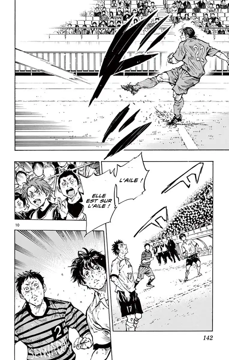 Be Blues! – Ao ni Nare 285 page 11
