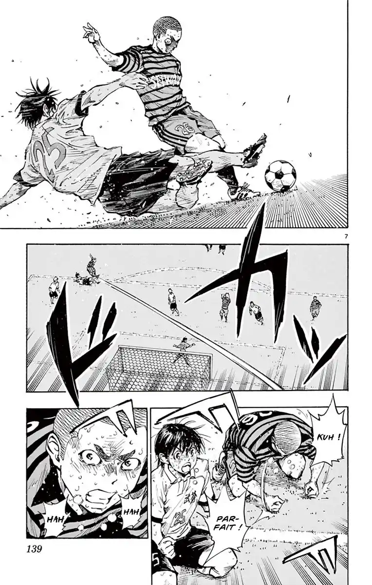 Be Blues! – Ao ni Nare 285 page 8