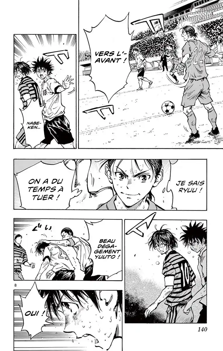 Be Blues! – Ao ni Nare 285 page 9