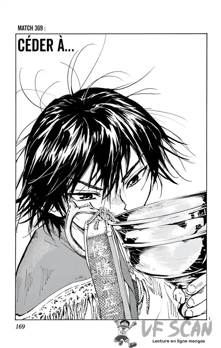 Be Blues! – Ao ni Nare 369 page 1