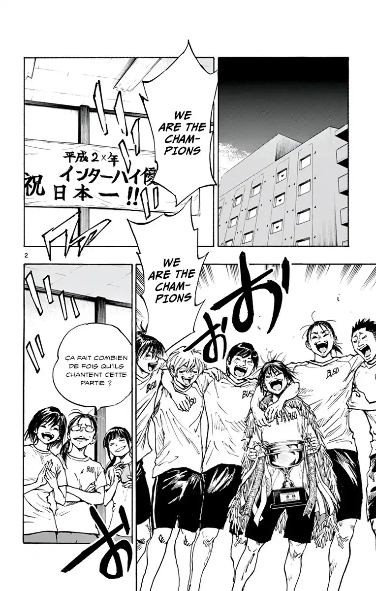 Be Blues! – Ao ni Nare 369 page 3