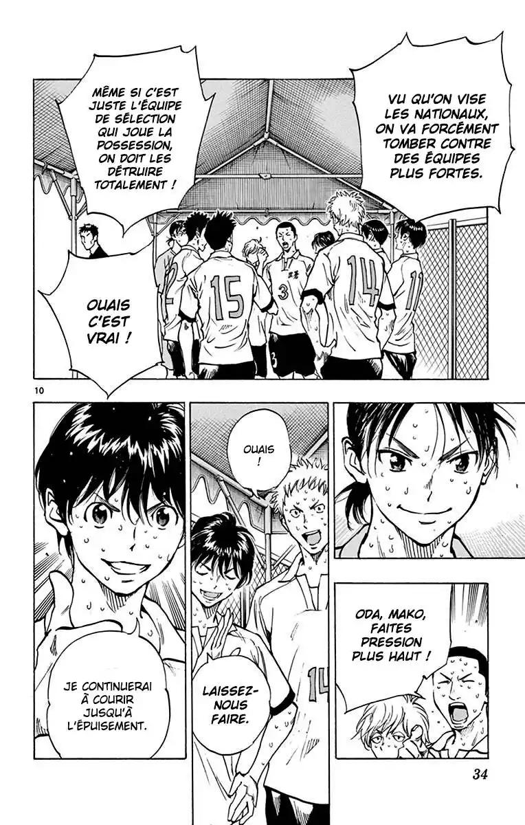 Be Blues! – Ao ni Nare 169 page 10