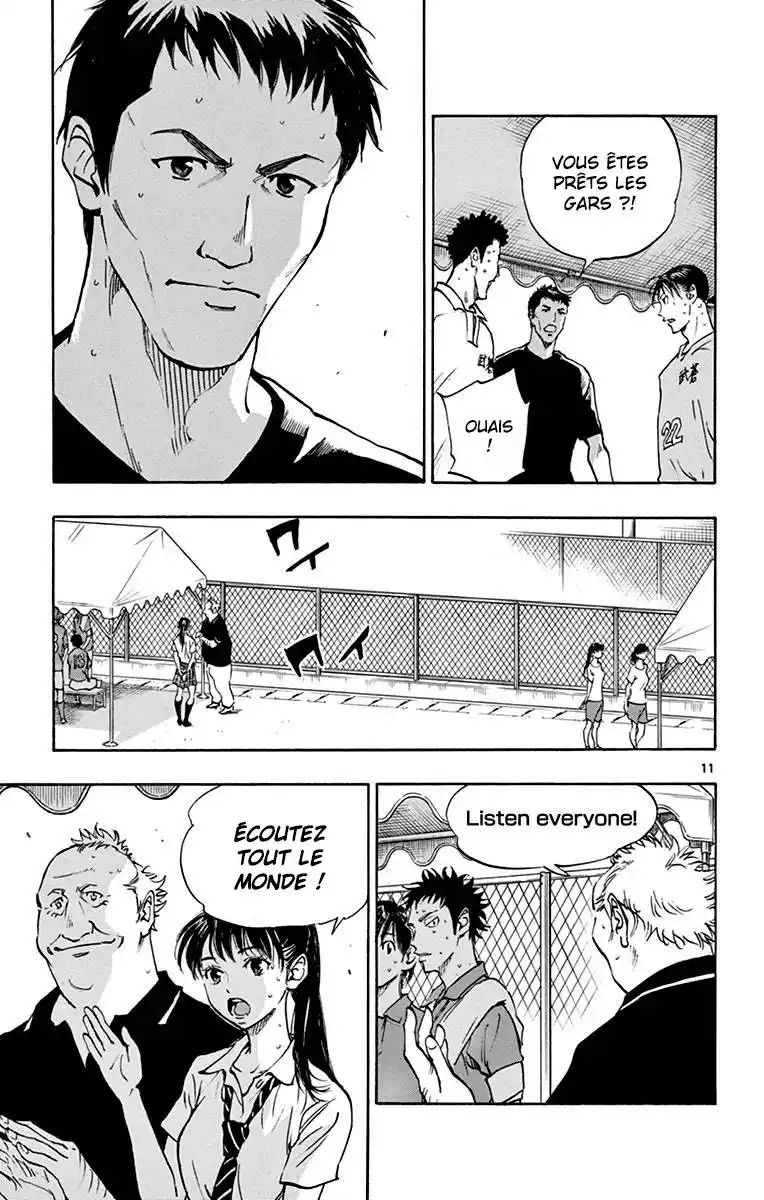Be Blues! – Ao ni Nare 169 page 11