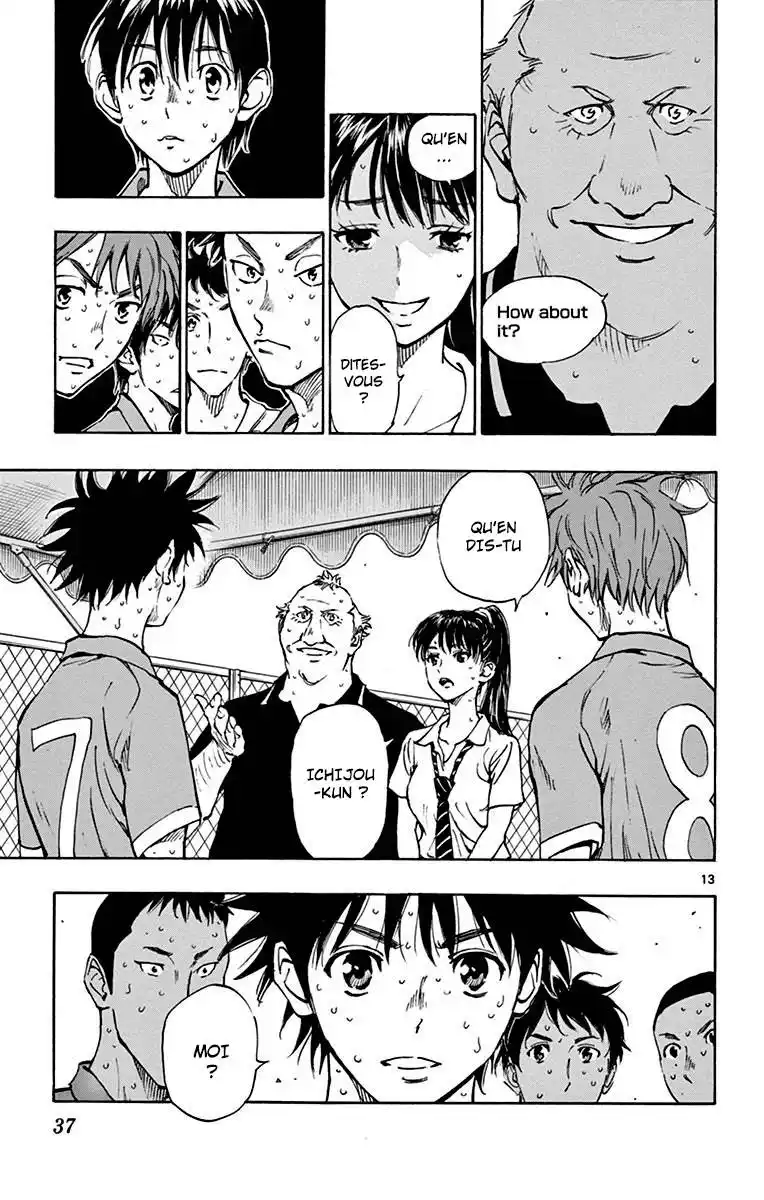 Be Blues! – Ao ni Nare 169 page 13