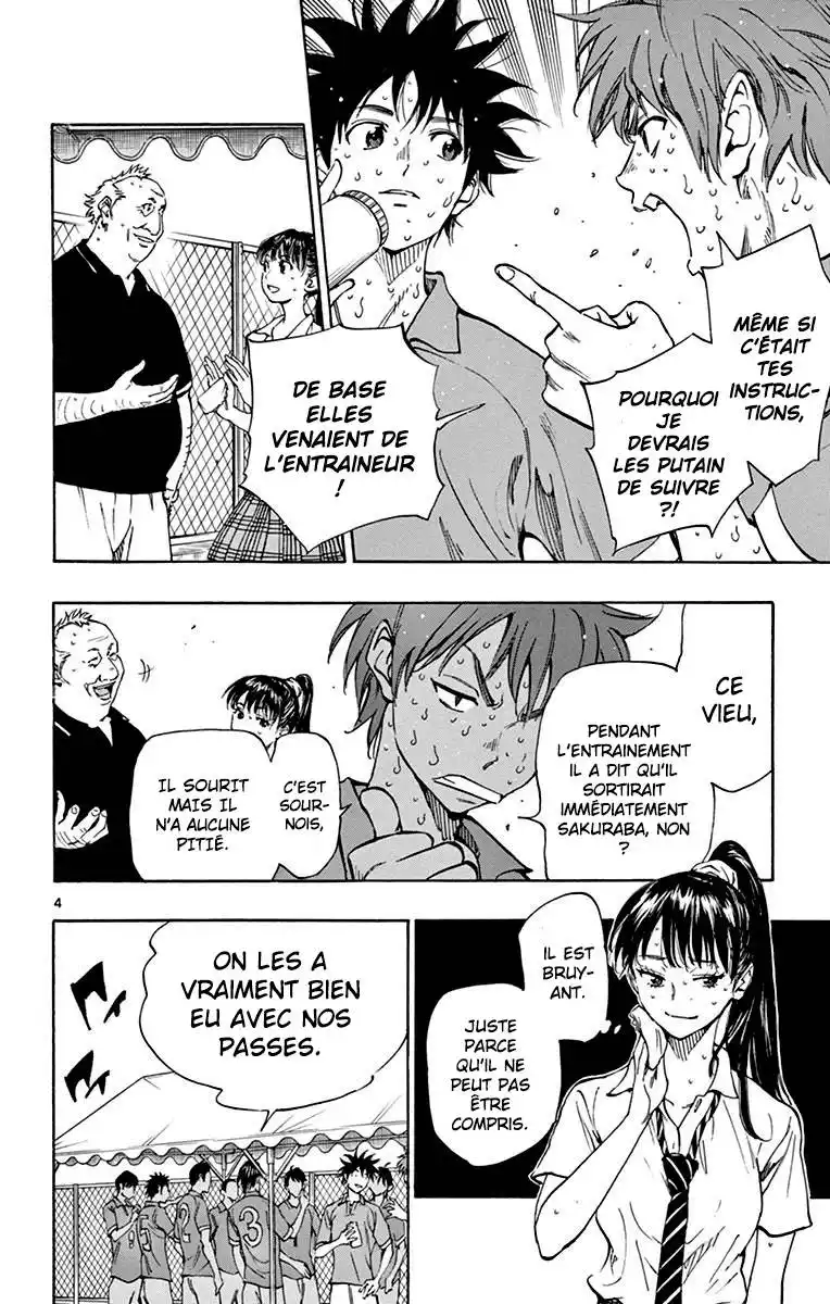 Be Blues! – Ao ni Nare 169 page 4