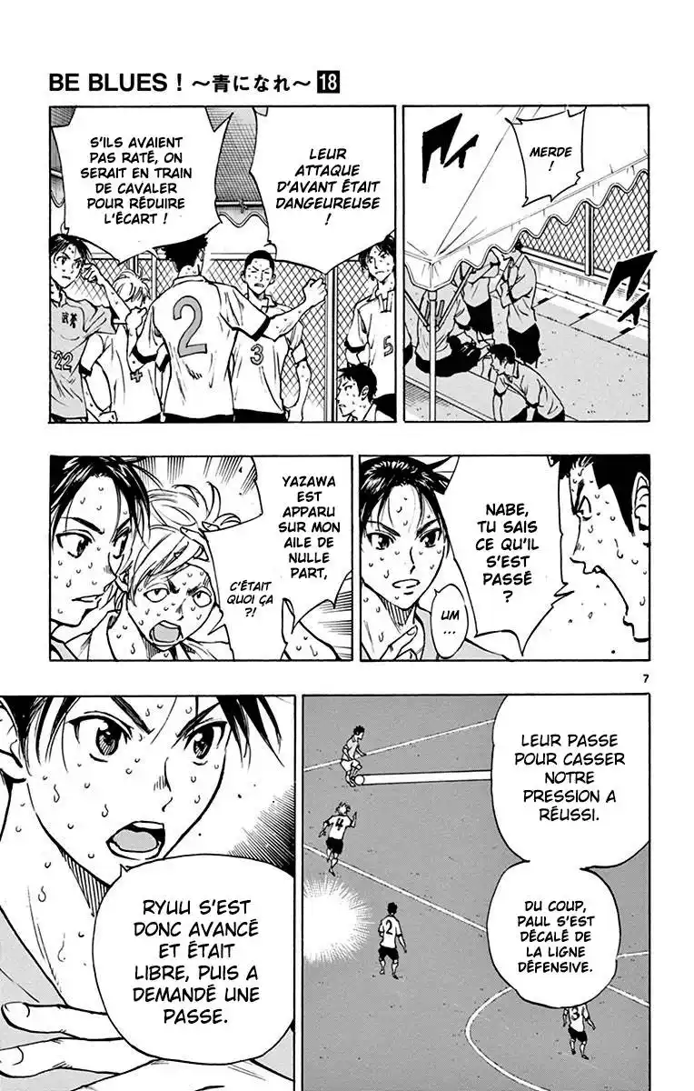 Be Blues! – Ao ni Nare 169 page 7