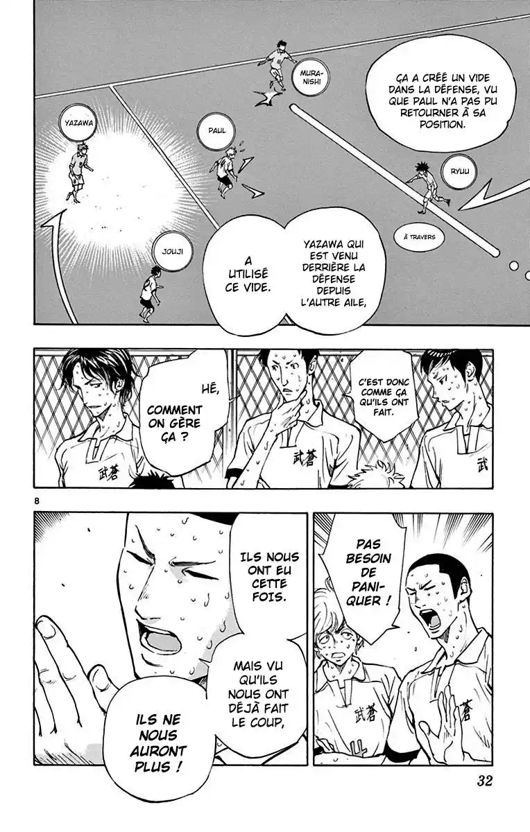 Be Blues! – Ao ni Nare 169 page 8
