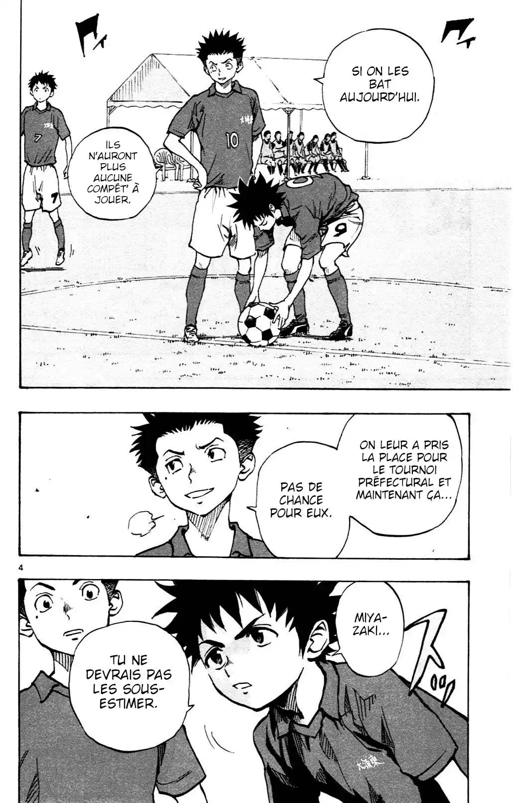 Be Blues! – Ao ni Nare 43 page 4