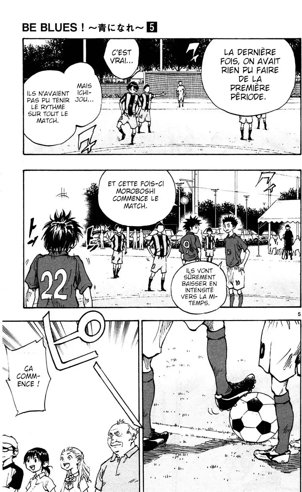 Be Blues! – Ao ni Nare 43 page 5