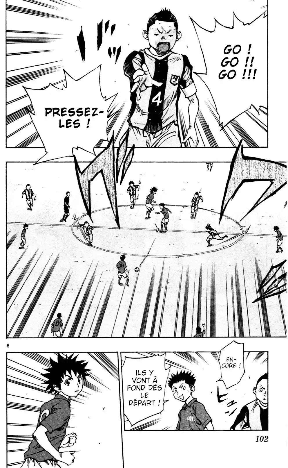 Be Blues! – Ao ni Nare 43 page 6