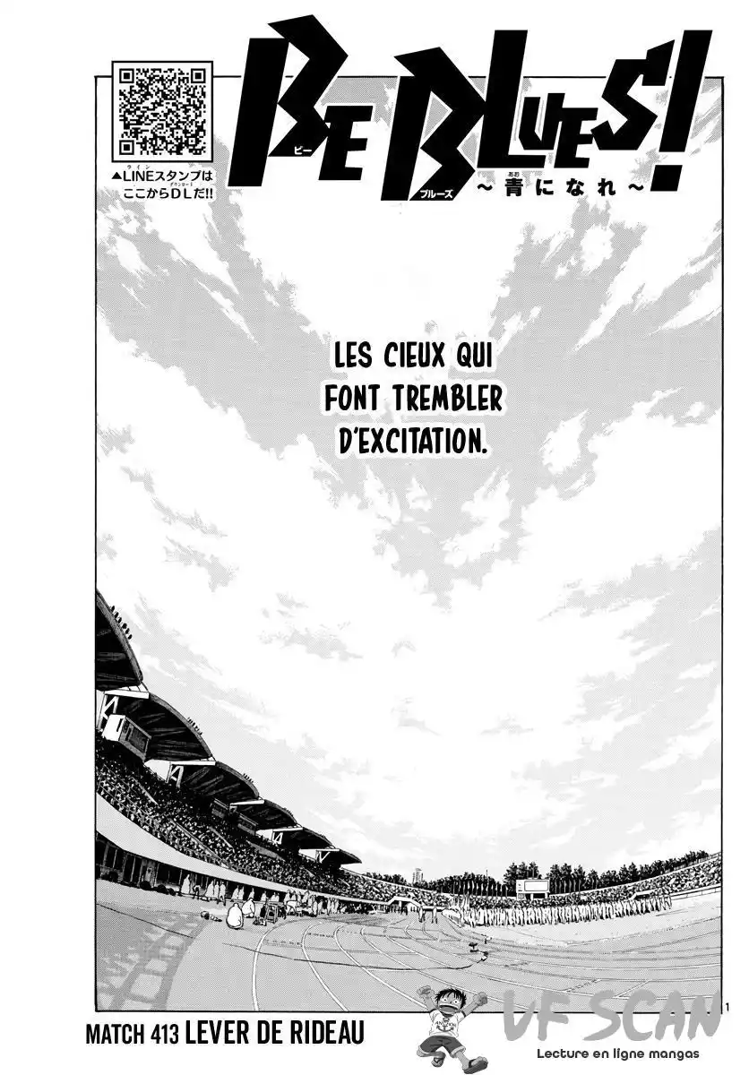 Be Blues! – Ao ni Nare 413 page 1