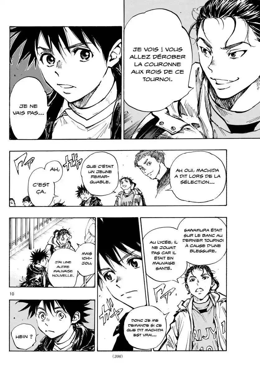 Be Blues! – Ao ni Nare 413 page 10