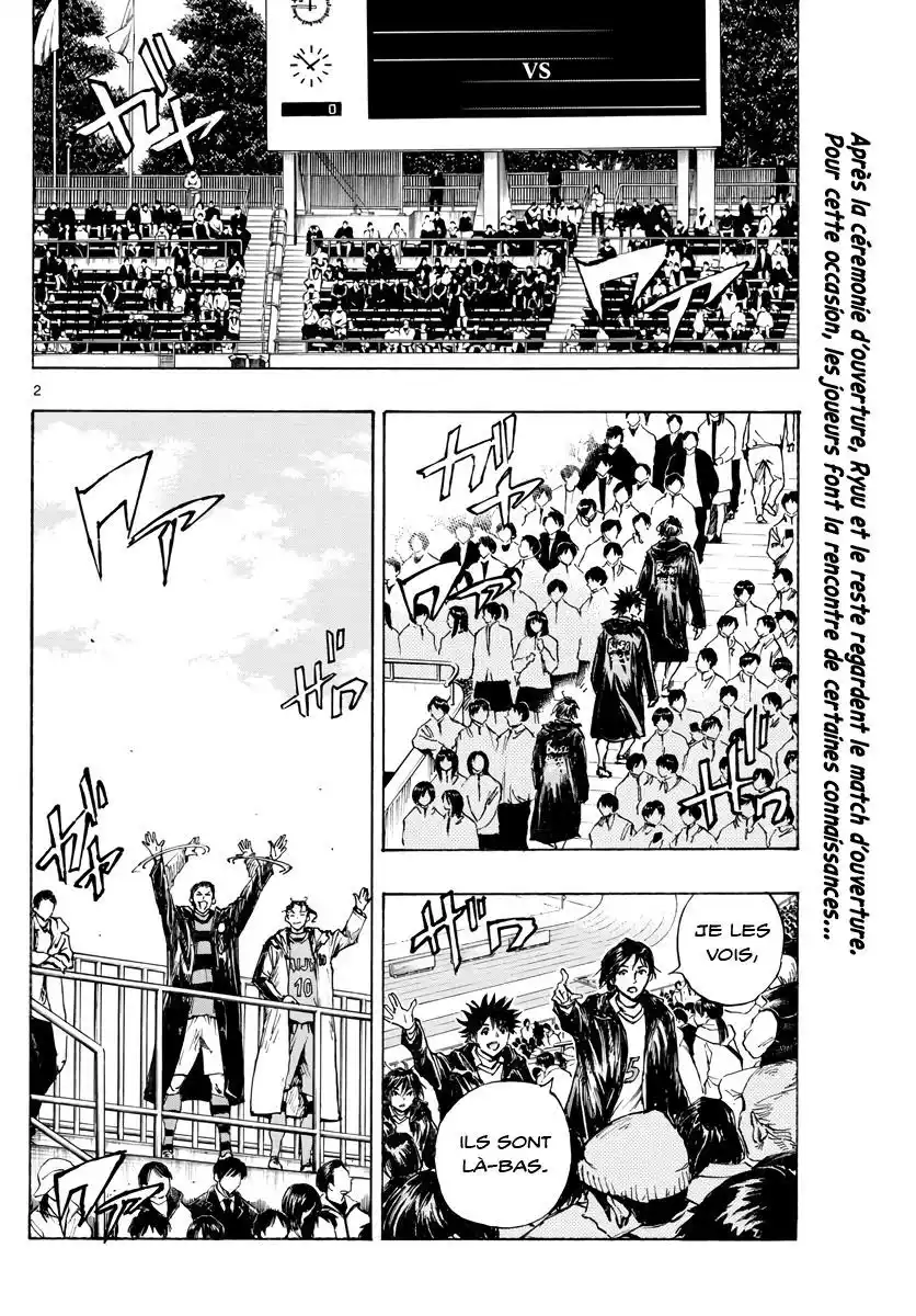 Be Blues! – Ao ni Nare 413 page 2