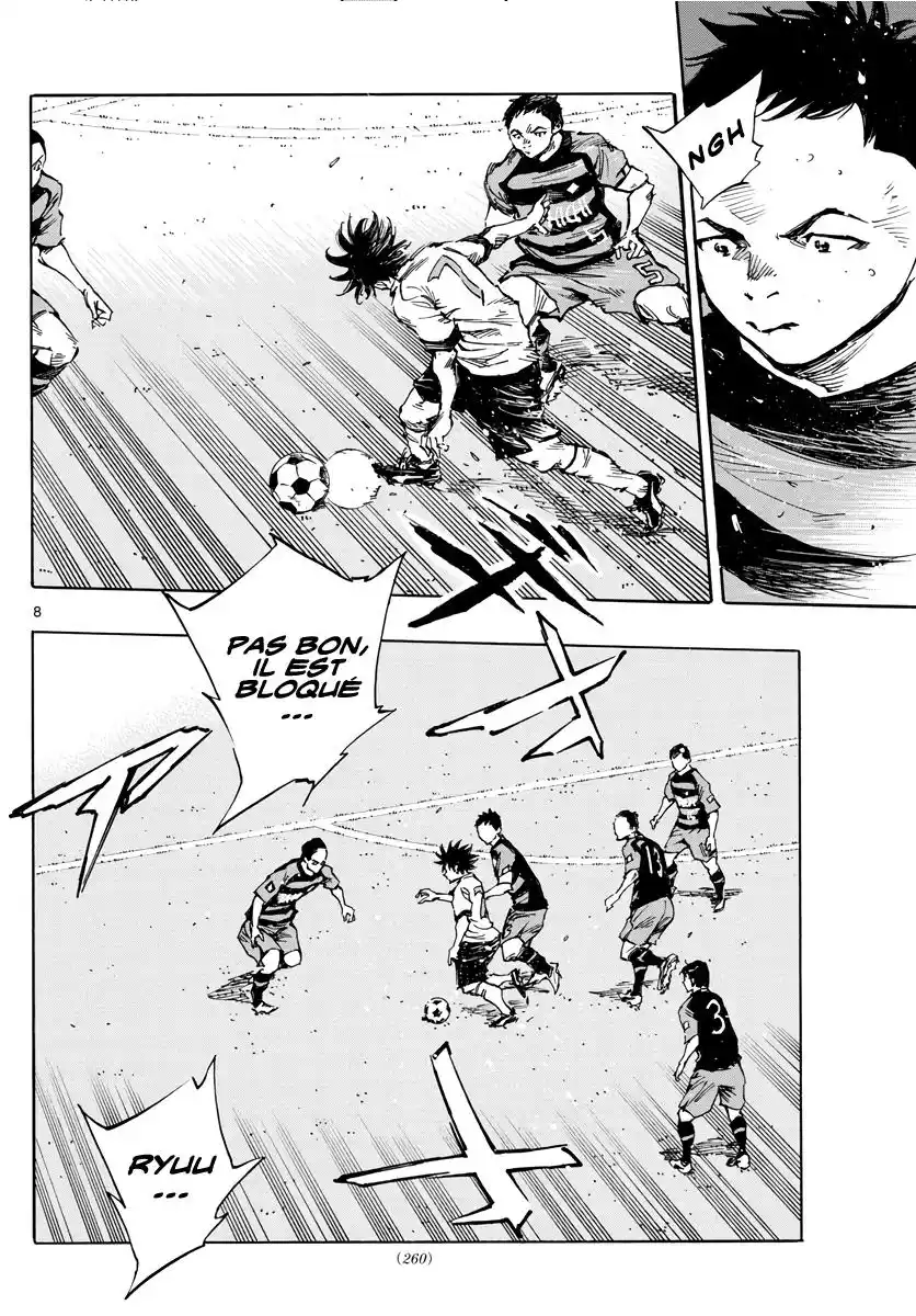 Be Blues! – Ao ni Nare 394 page 7