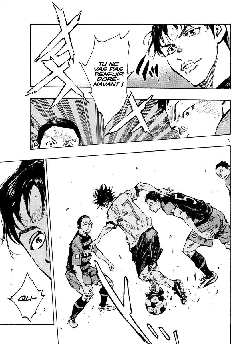 Be Blues! – Ao ni Nare 394 page 8