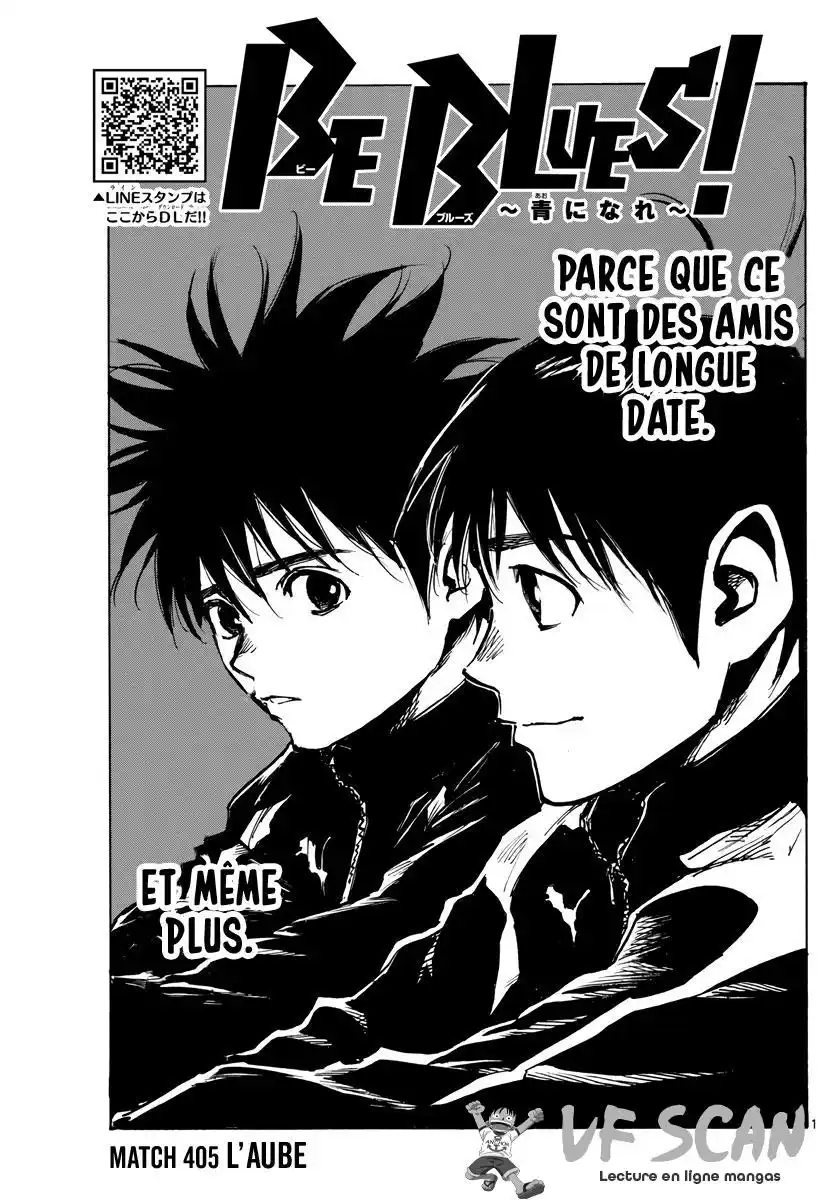 Be Blues! – Ao ni Nare 405 page 1