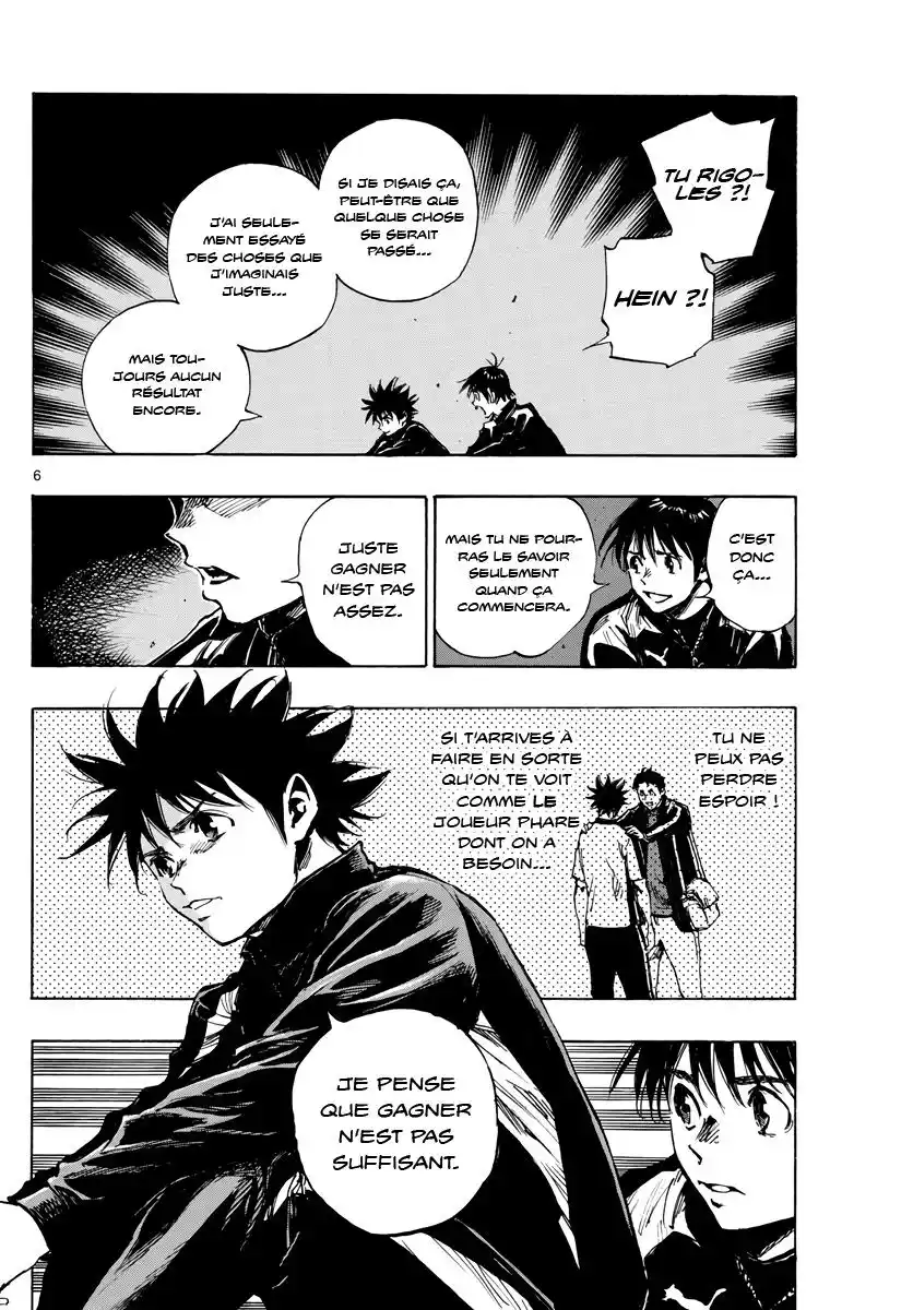 Be Blues! – Ao ni Nare 405 page 6