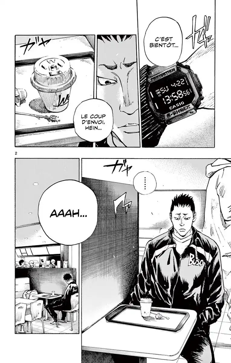 Be Blues! – Ao ni Nare 317 page 3