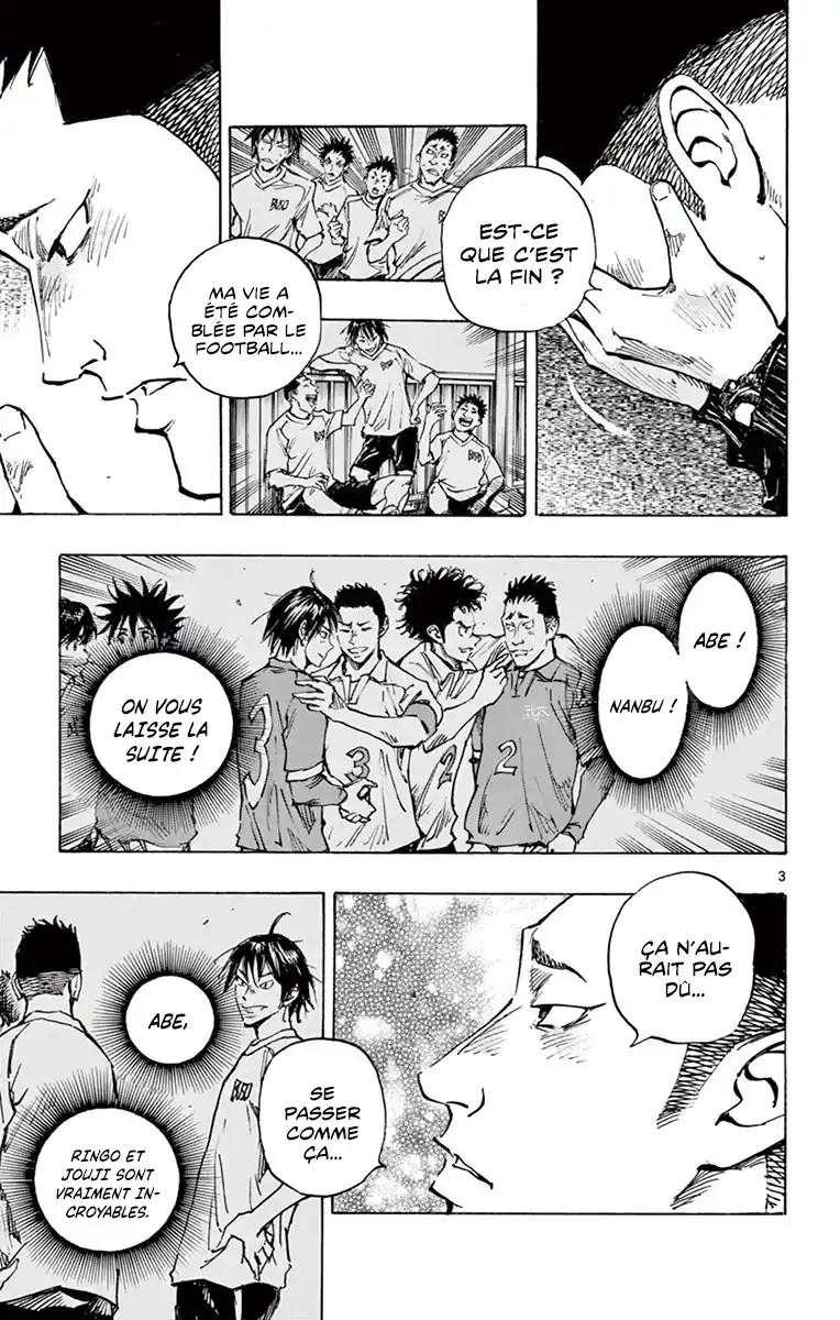 Be Blues! – Ao ni Nare 317 page 4