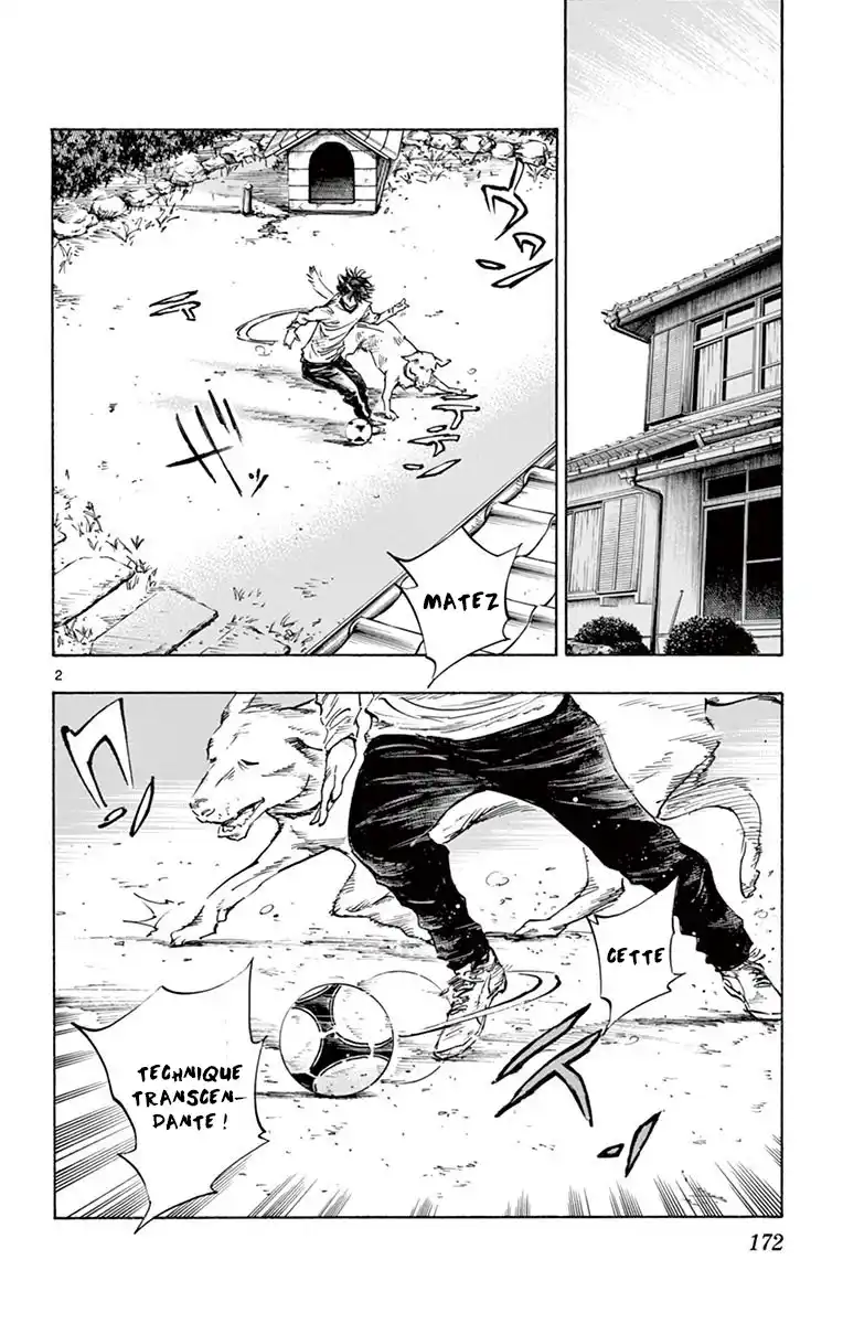 Be Blues! – Ao ni Nare 319 page 3