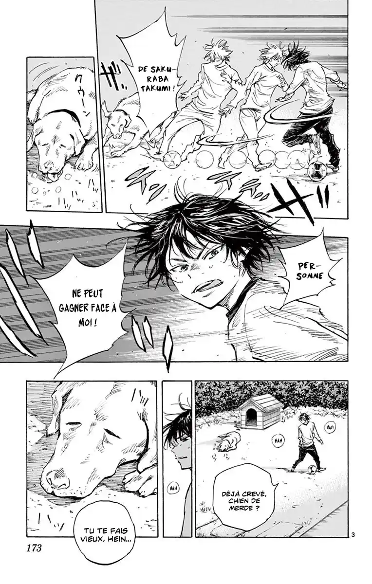 Be Blues! – Ao ni Nare 319 page 4