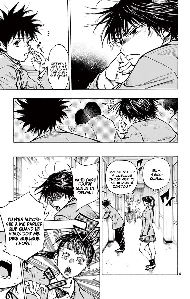 Be Blues! – Ao ni Nare 319 page 6