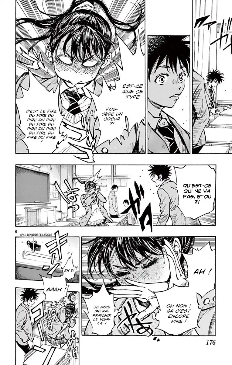 Be Blues! – Ao ni Nare 319 page 7