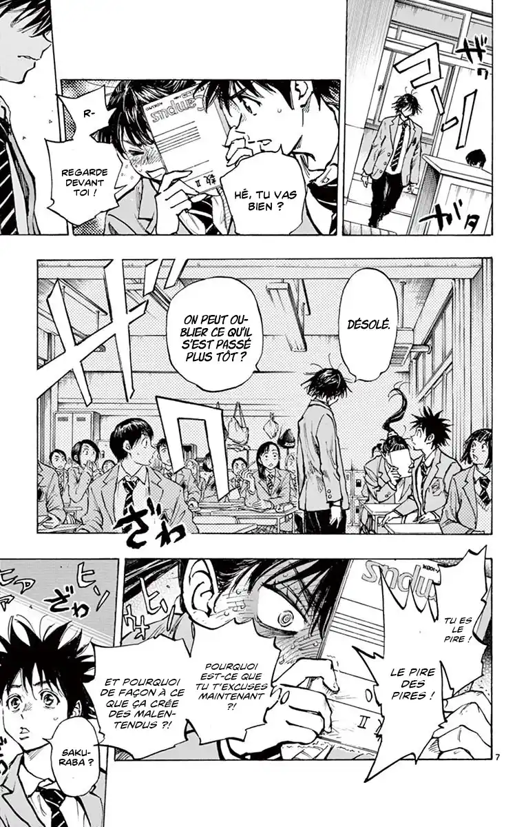 Be Blues! – Ao ni Nare 319 page 8