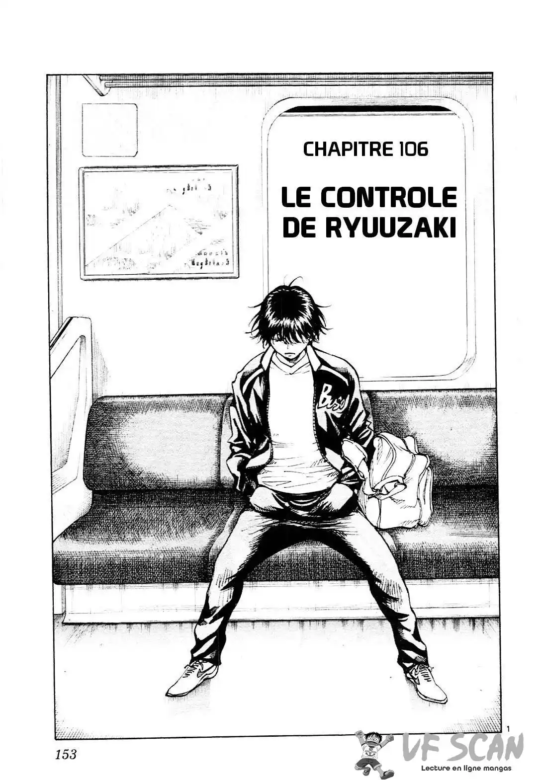 Be Blues! – Ao ni Nare 106 page 1