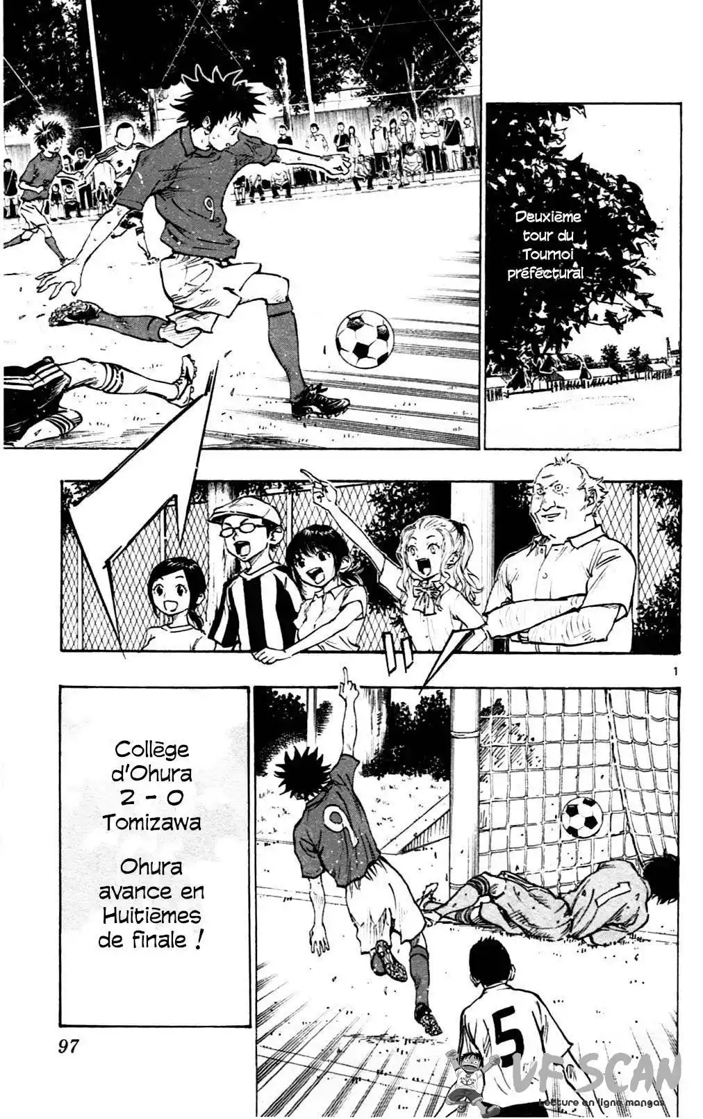 Be Blues! – Ao ni Nare 53 page 1