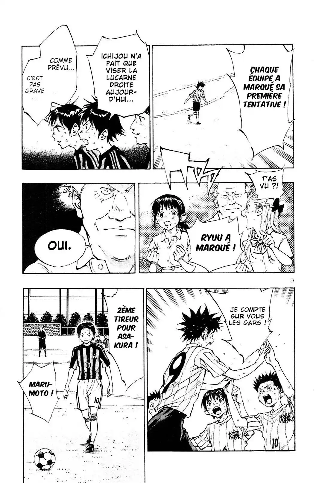 Be Blues! – Ao ni Nare 76 page 3