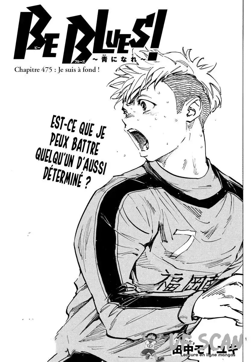 Be Blues! – Ao ni Nare 475 page 1