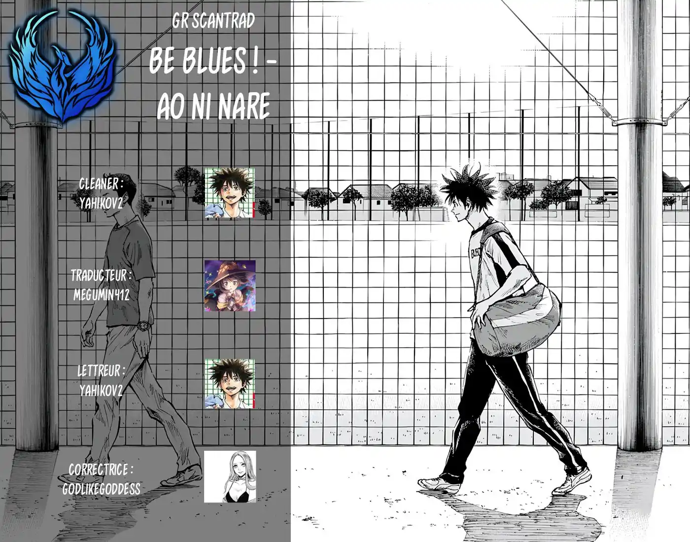 Be Blues! – Ao ni Nare 475 page 2
