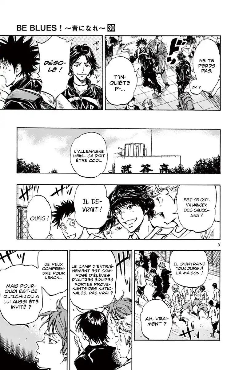 Be Blues! – Ao ni Nare 299 page 4